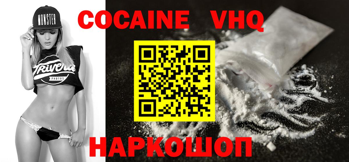 ГАШ Слободской
