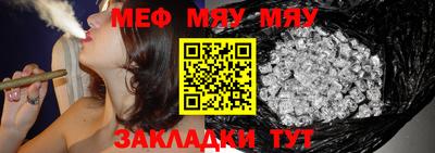 индика Кулебаки