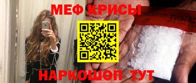 гашишное масло Кунгур