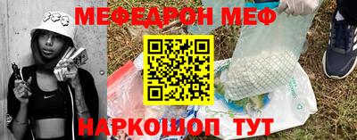 индика Кулебаки