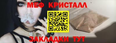 индика Кулебаки