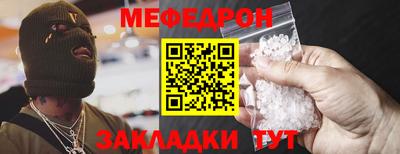 гашишное масло Кунгур