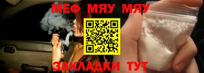 альфа пвп VHQ Кумертау