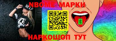 индика Кулебаки