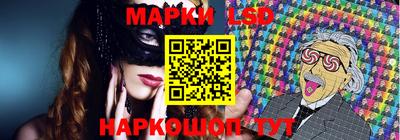 гашишное масло Кунгур