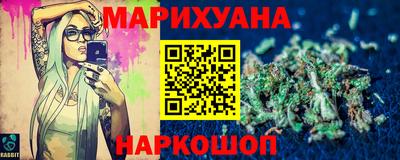 альфа пвп VHQ Кумертау