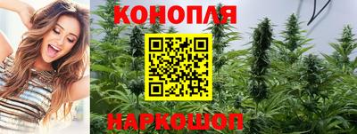 гашишное масло Кунгур