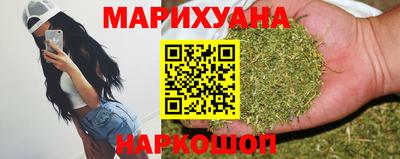 альфа пвп VHQ Кумертау