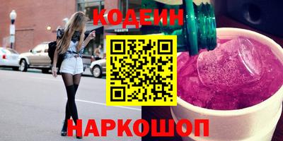 индика Кулебаки