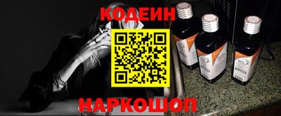 альфа пвп VHQ Кумертау