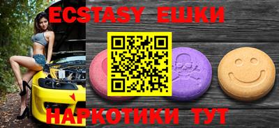 альфа пвп VHQ Кумертау