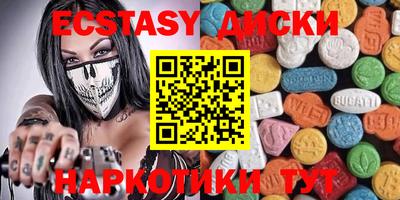 альфа пвп VHQ Кумертау