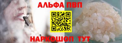 индика Кулебаки