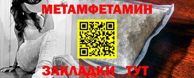 индика Кулебаки