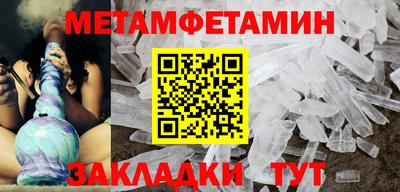 индика Кулебаки