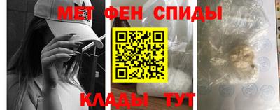 индика Кулебаки