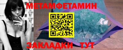альфа пвп VHQ Кумертау