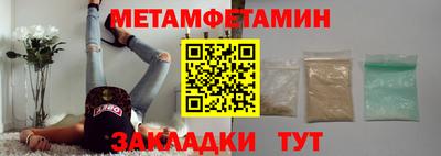 гашишное масло Кунгур