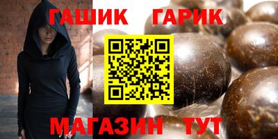 индика Кулебаки