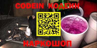 индика Кулебаки