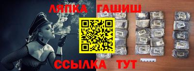 альфа пвп VHQ Кумертау