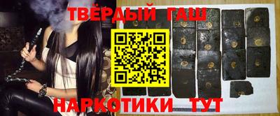 альфа пвп VHQ Кумертау