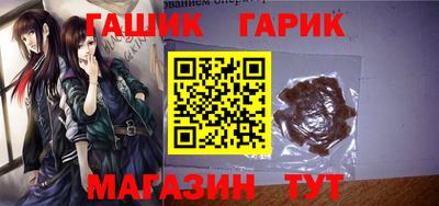 индика Кулебаки