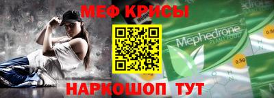 индика Кулебаки