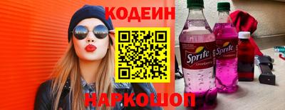альфа пвп VHQ Кумертау