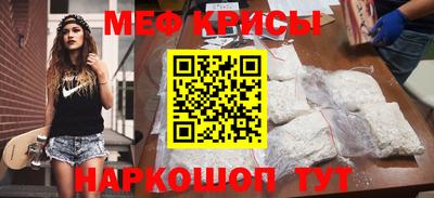 гашишное масло Кунгур