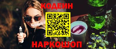 гашишное масло Кунгур