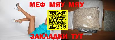 гашишное масло Кунгур