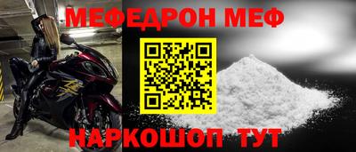 индика Кулебаки