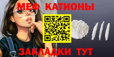гашишное масло Кунгур